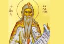 Zaharia, proroc al încrederii și reînnoirii. Învățător spiritual al poporului Israel Zaharia, proroc al încrederii și reînnoirii. Învățător spiritual al poporului Israel